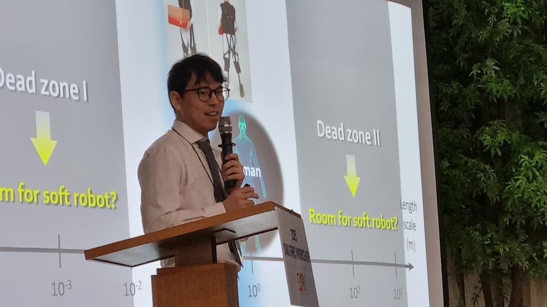Dr. Byun's Talk, SRRC Workshop